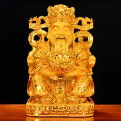 Tượng Hoàng Thần Tài Kim Sa Vàng Cao 28cm